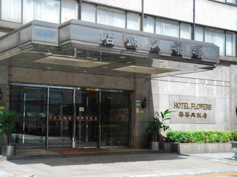 East Dragon Hotel Taipei Exteriör bild